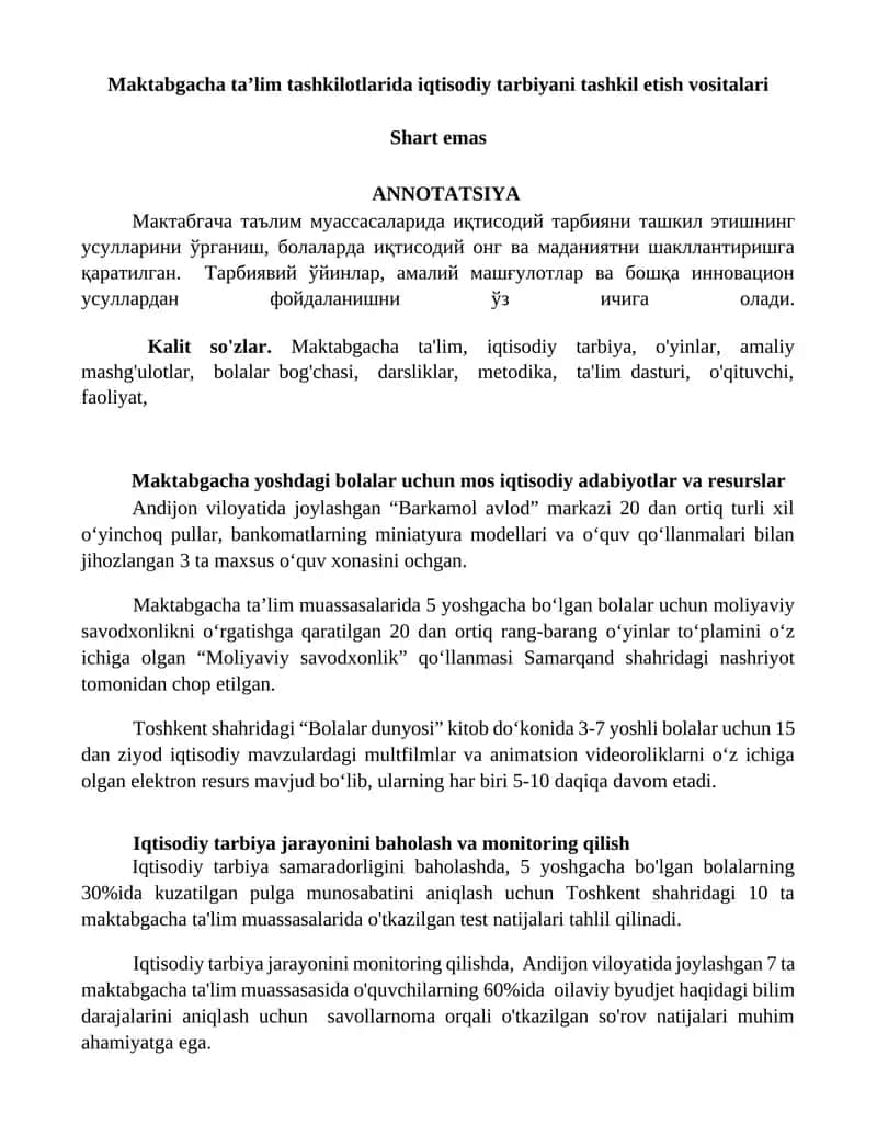 Maktabgacha taʼlim tashkilotlarida iqtisodiy tarbiyani tashkil etish vositalari 1