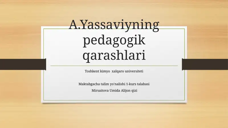 Preview 1