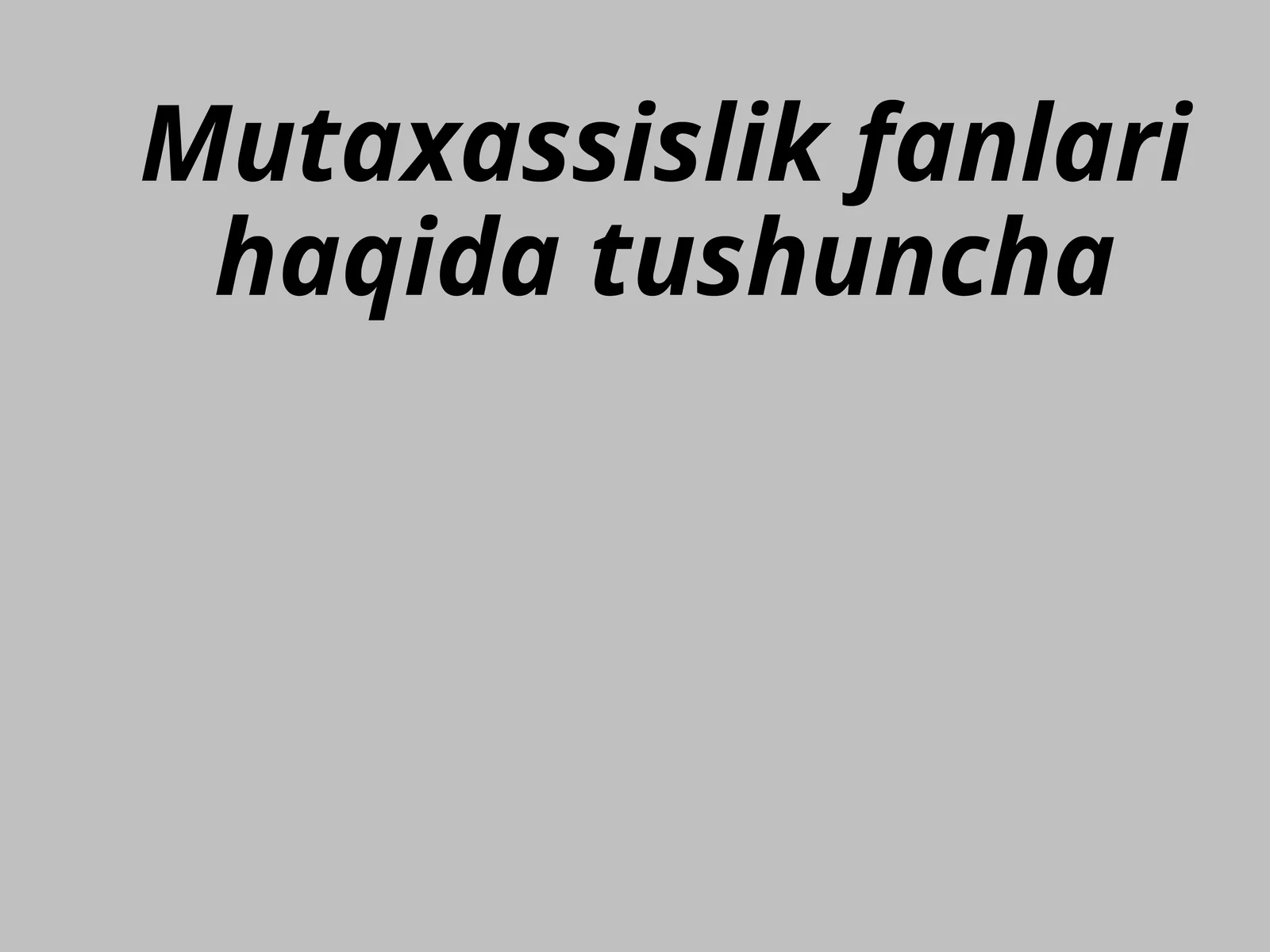 Preview 1