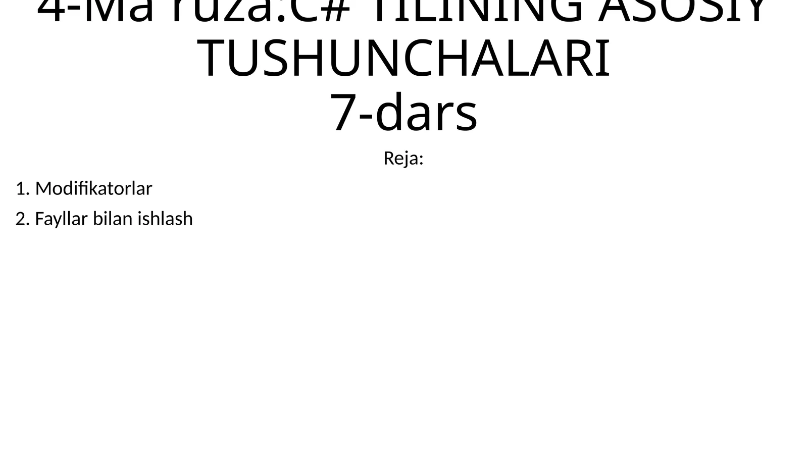 Preview 1