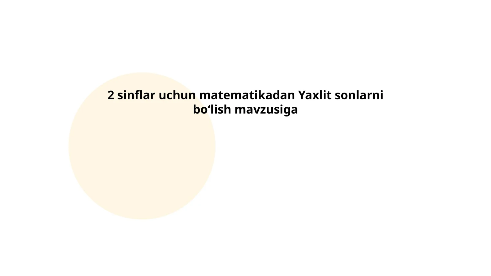 Preview 1