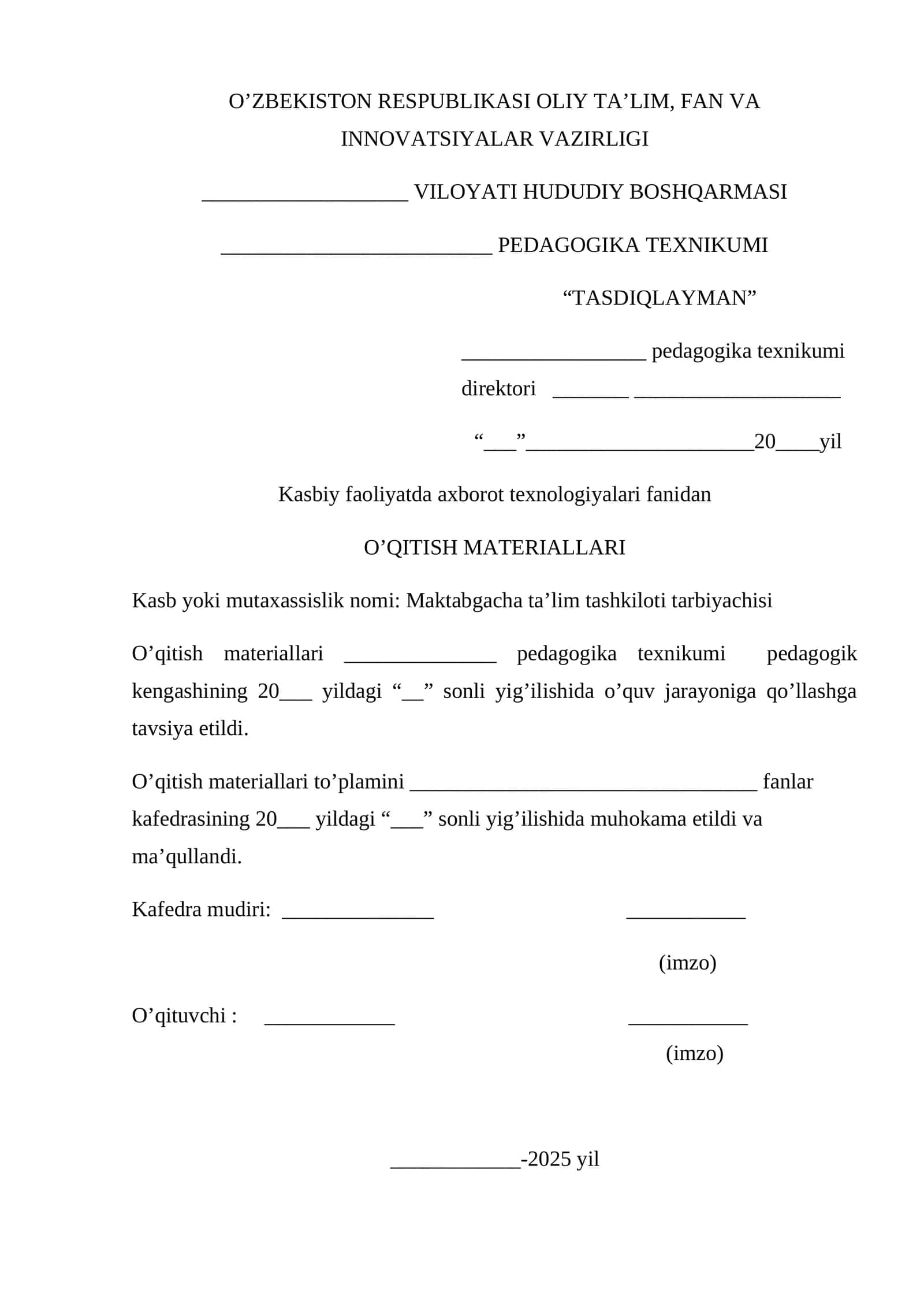 O’qitish materiallari 1