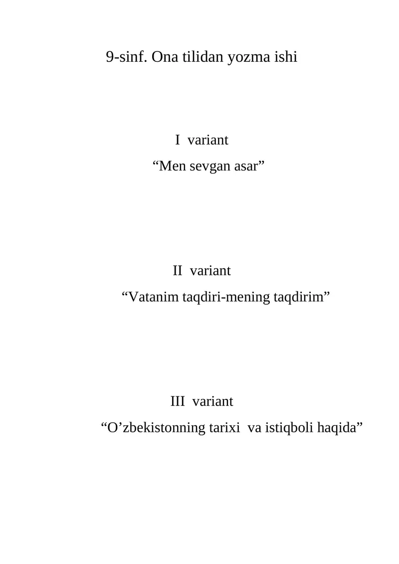 Preview 1