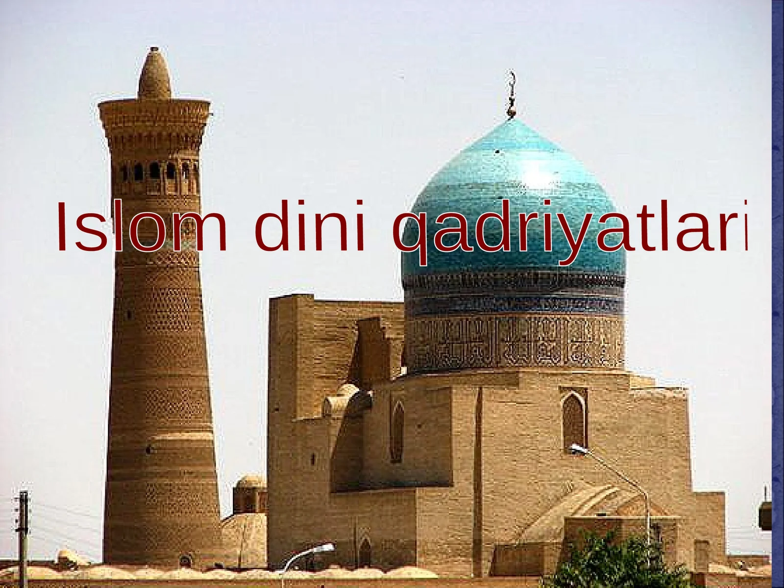 Islom dini qadriyatlari 1