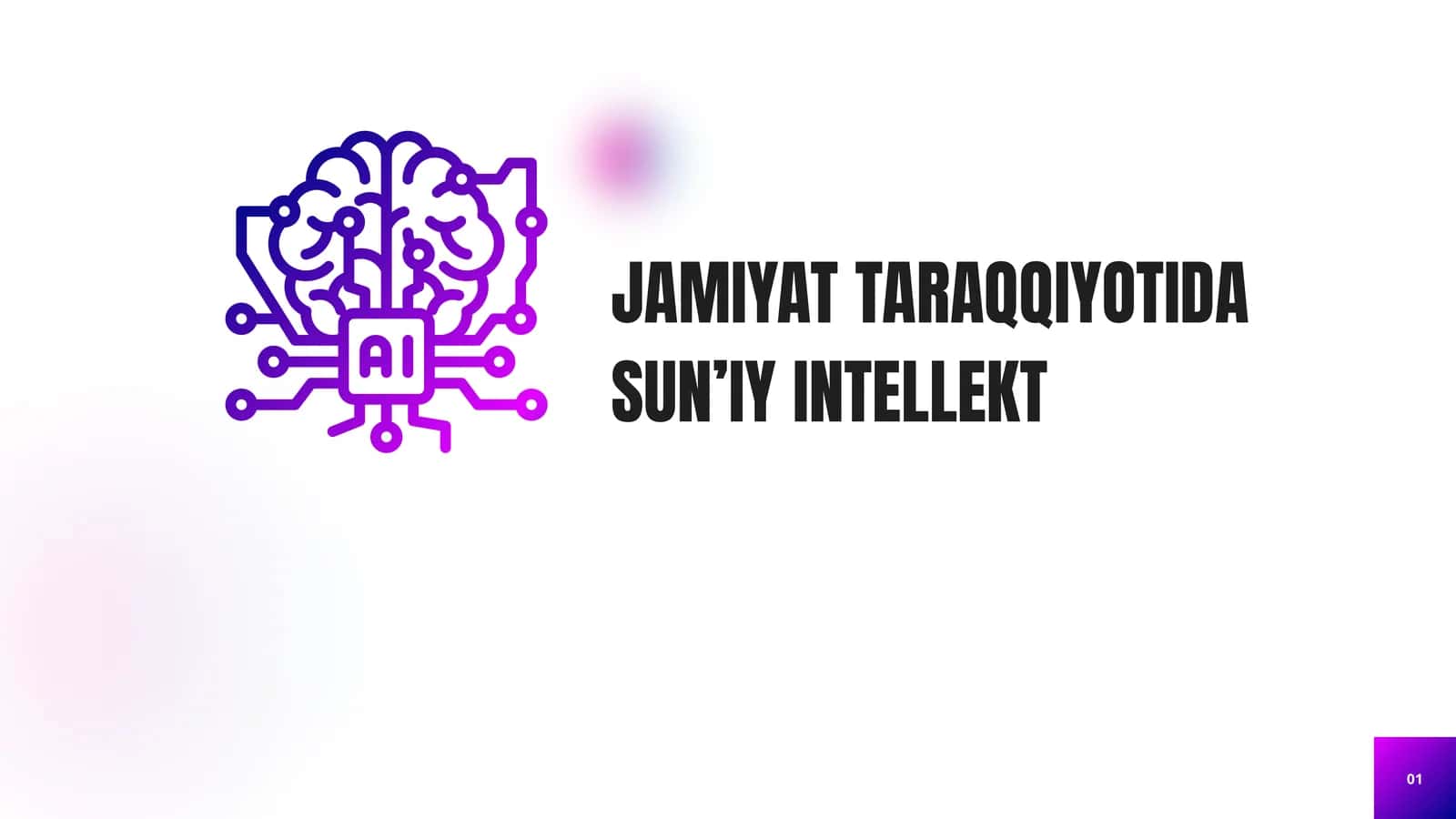 Jamiyat taraqqiyotida sun'iy intellekt 1