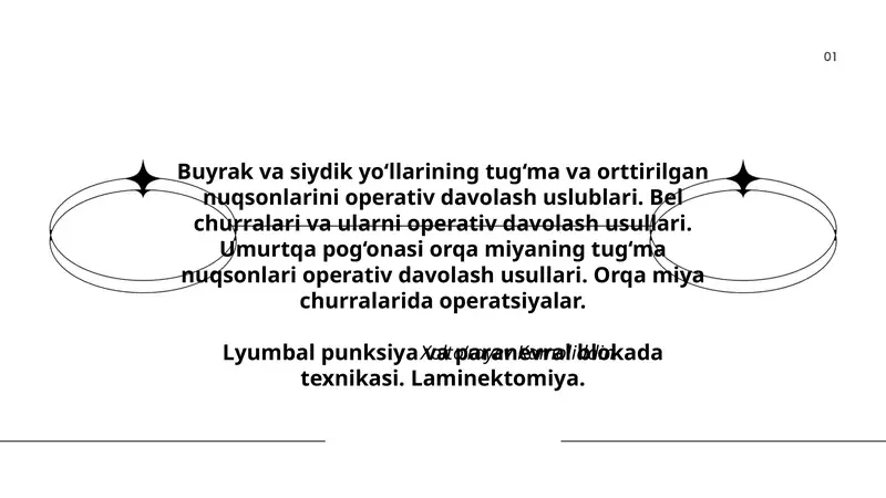 Operativ davolash usullari 1