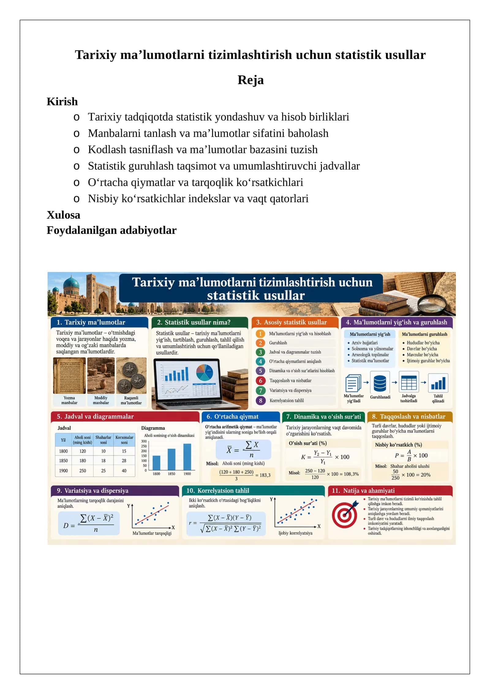 Tarixiy ma’lumotlarni tizimlashtirish uchun statistik usullar 1