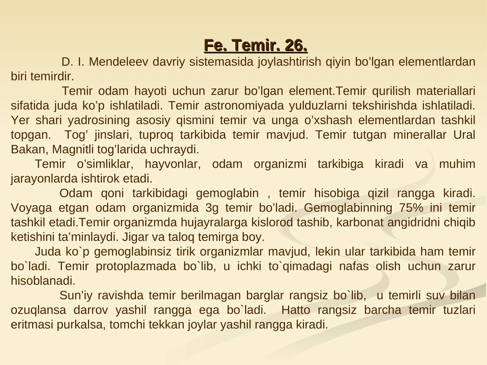 Fe. Temir. 26 1