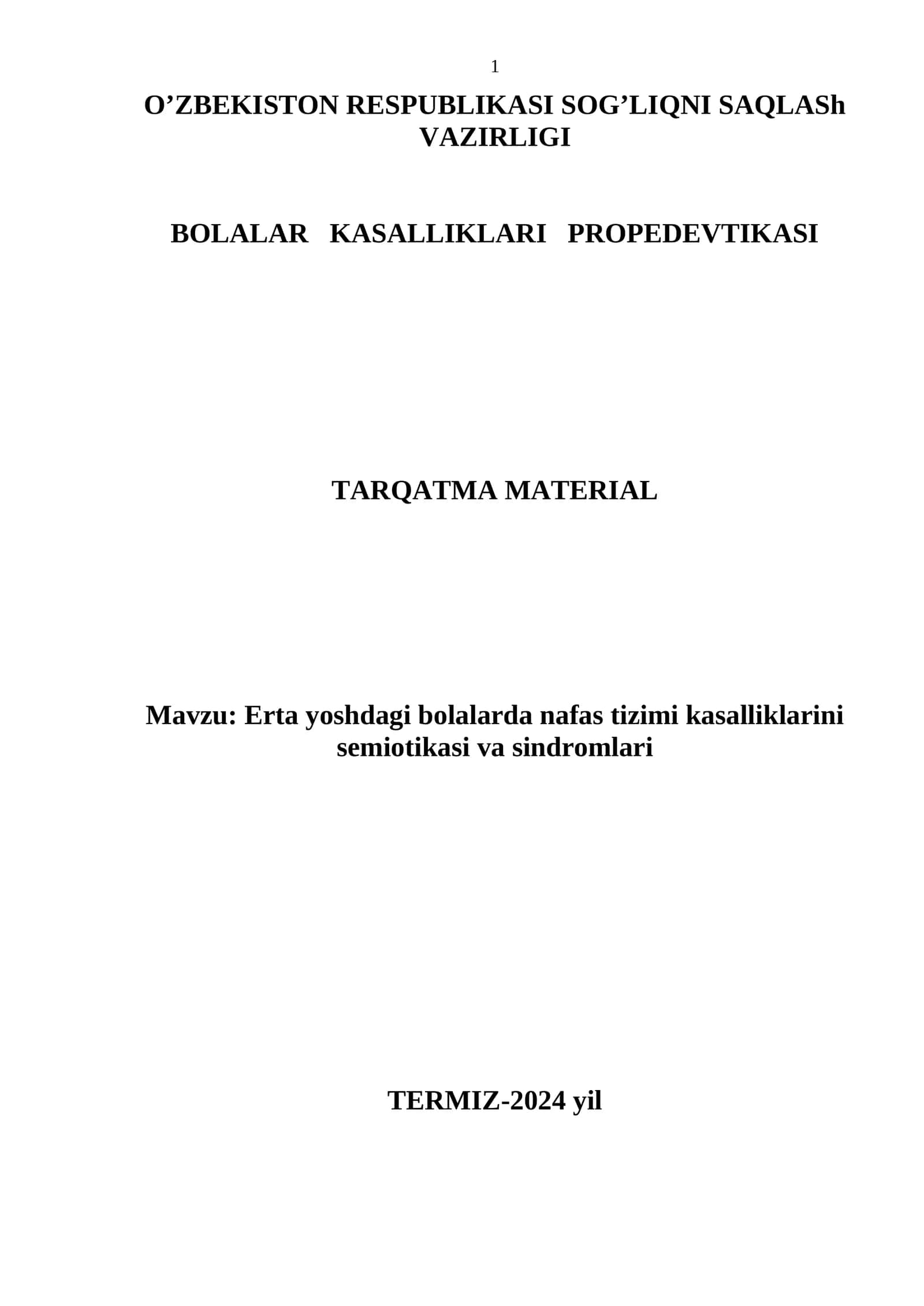 Erta yoshdagi bolalarda nafas tizimi kasalliklarini semiotikasi va sindromlari 1