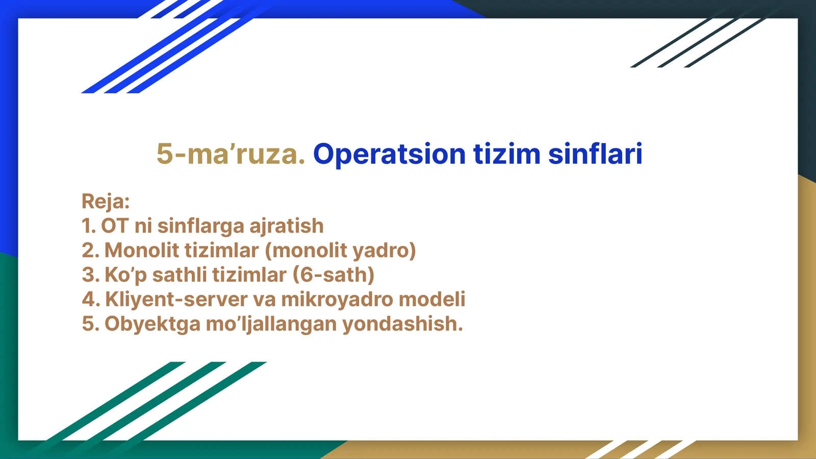 Operatsion tizim sinflari 1