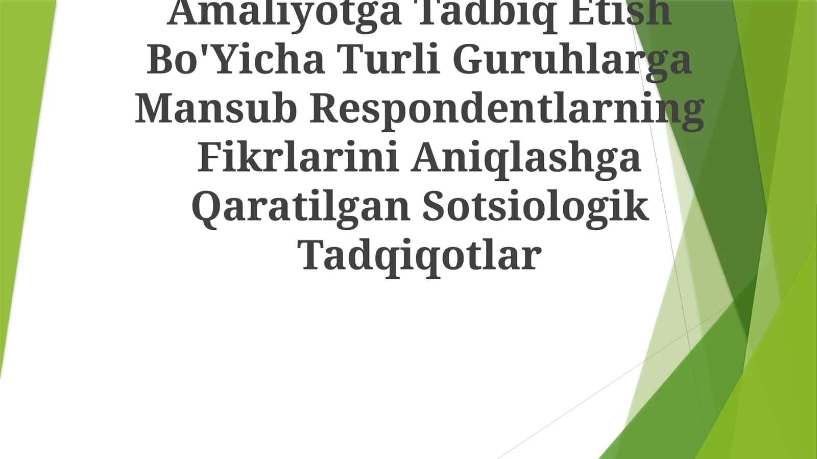 Integratsiyalashgan Ta'Limni Amaliyotga Tadbiq Etish Bo'Yicha Turli Guruhlarga Mansub Respondentlarning Fikrlarini Aniqlashga Qaratilgan Sotsiologik Tadqiqotlar 1
