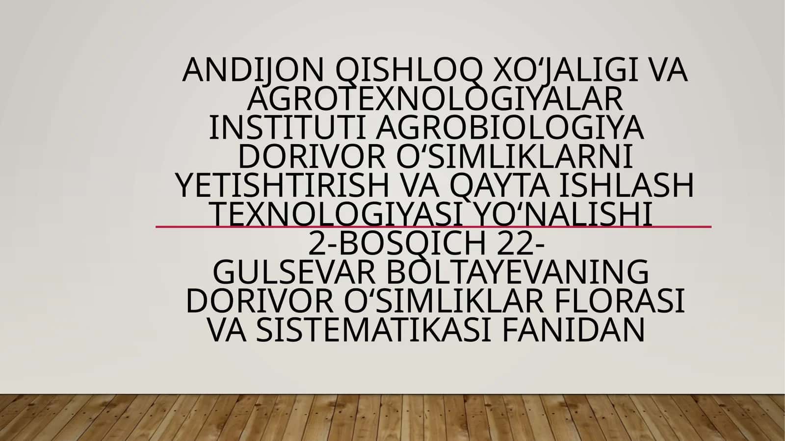 Zirkdoshlar va ayiqtovondoshlar oilasi turkumi turlari nomenklaturasini tahlili va oʻrganish qoidalari 1