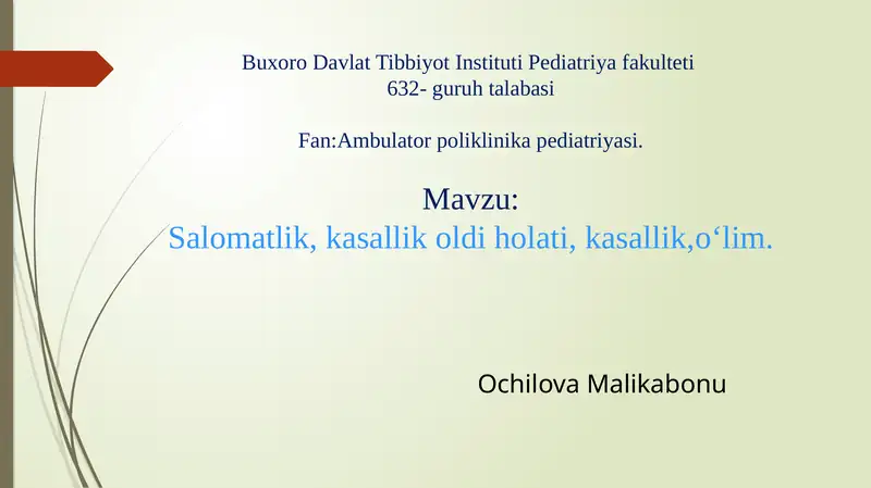 Preview 1