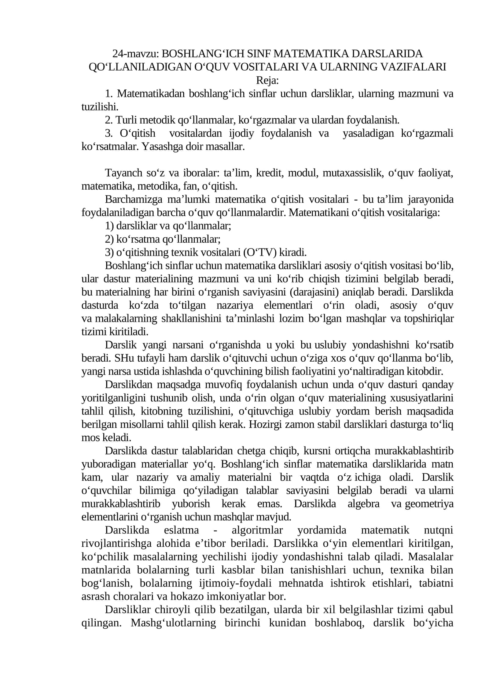 BOSHLANG‘ICH SINF MATEMATIKA DARSLARIDA QO‘LLANILADIGAN O‘QUV VOSITALARI VA ULARNING VAZIFALARI 1