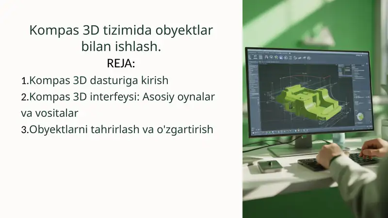 Kompas 3D 1