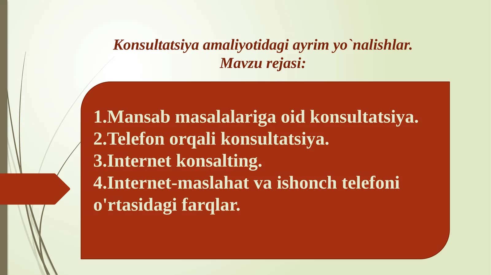 Konsultatsiya amaliyotidagi ayrim yo'nalishlar 1