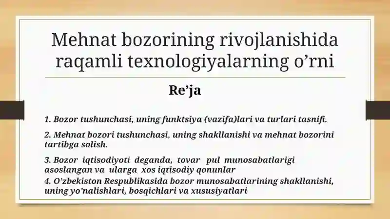 Mehnat bozorining rivojlanishida raqamli texnologiyalarning o’rni