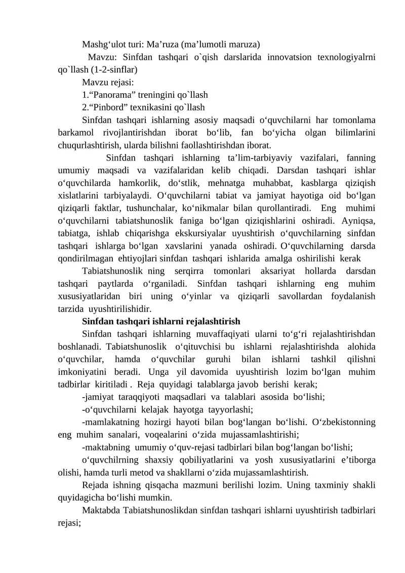 Sinfdan tashqari o`qish darslarida innovatsion texnologiyalrni qo`llash (1-2-sinflar) 1