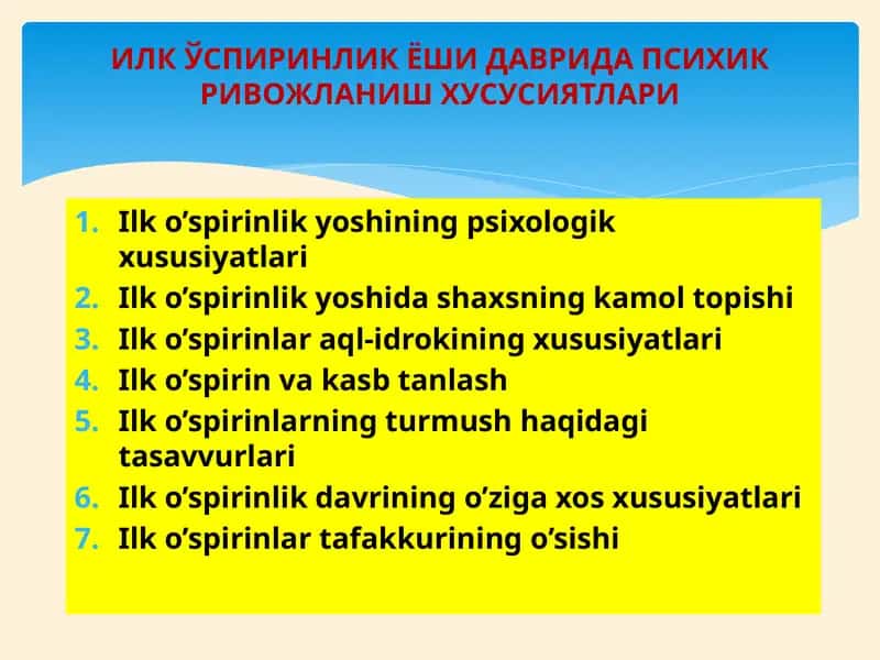 İlk O'spirinlik Yoshida Psixik Rivojlanish Xususiyatlari 1
