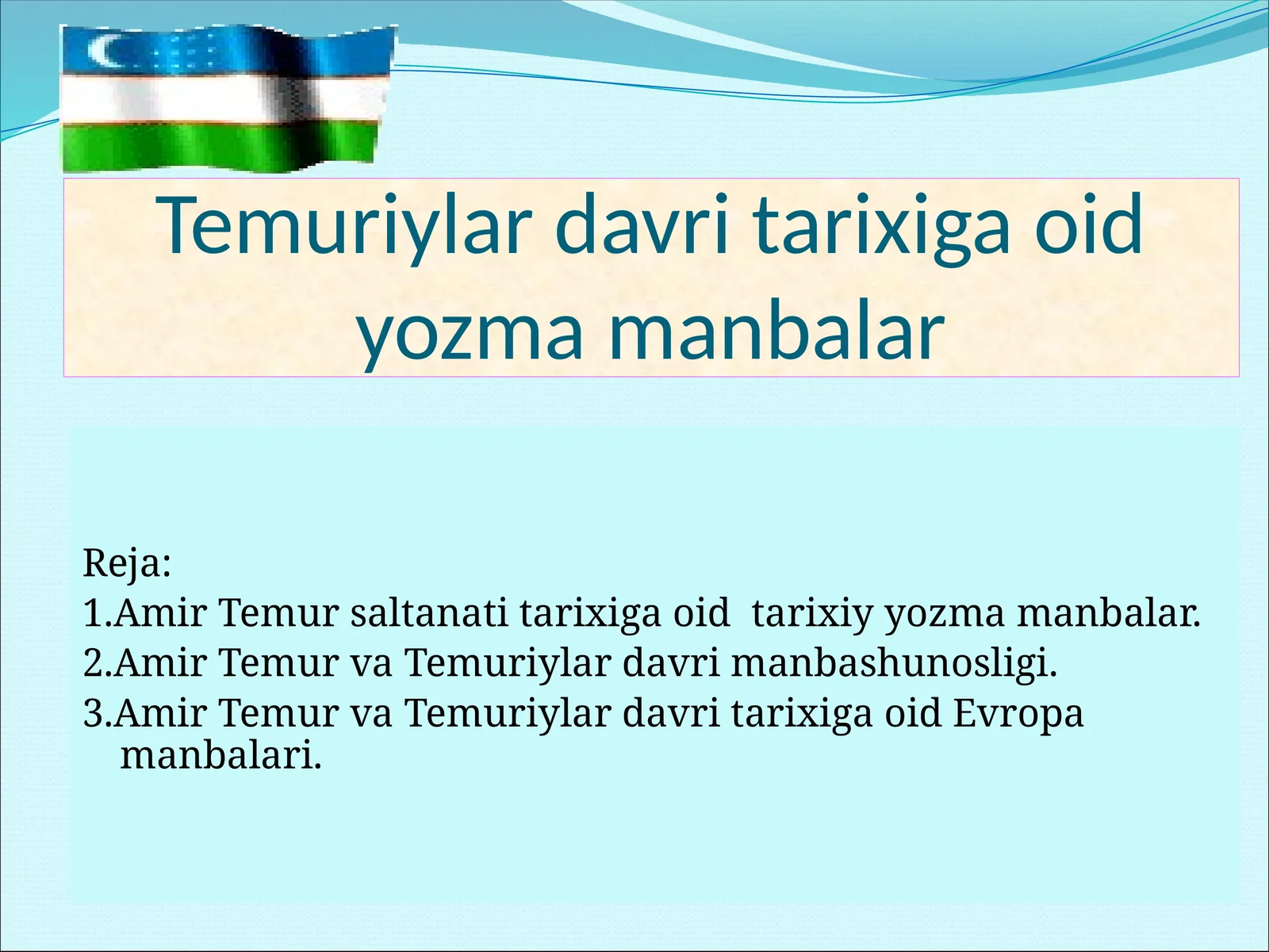 Preview 1