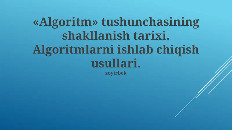 Algoritm 1