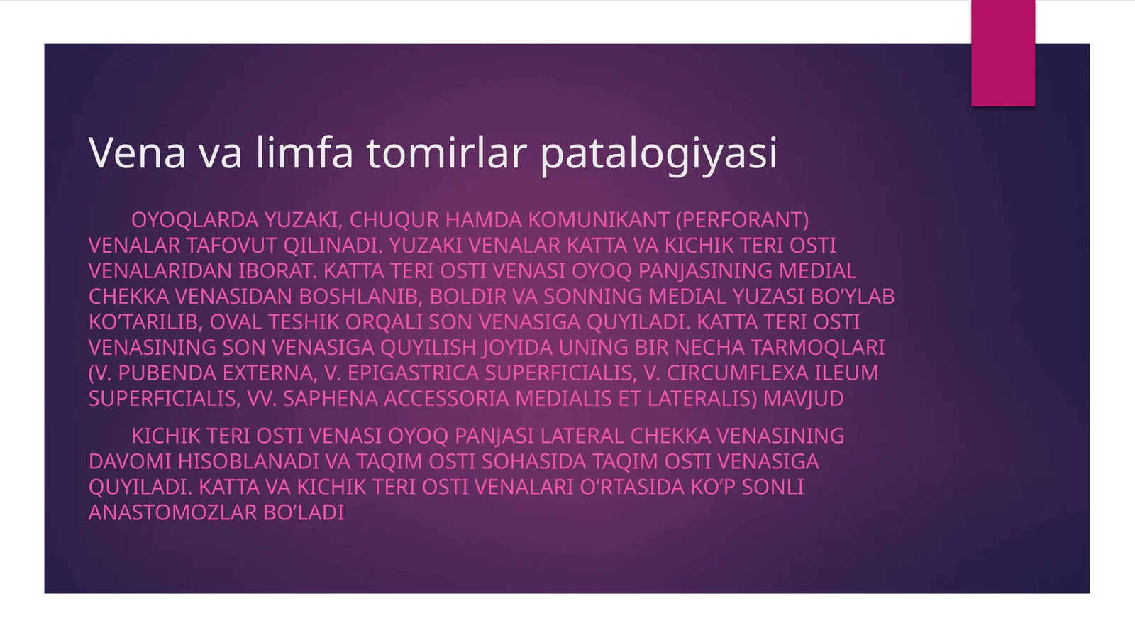 Venavalimfatomirlarpatalogiyasi 1