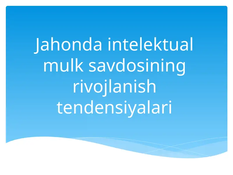 Preview 1