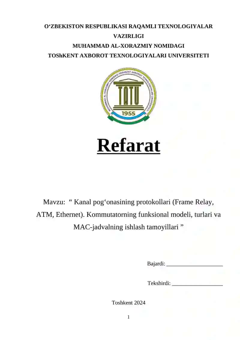 Frame Relay, ATM, Ethernet Protokollari