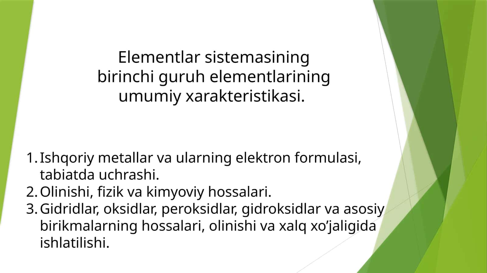 Ishqoriymetallarvaularningelektronformulasi,tabiatdauchrashi 1