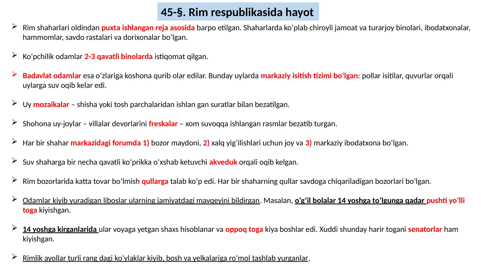 Rim respublikasida hayot 1