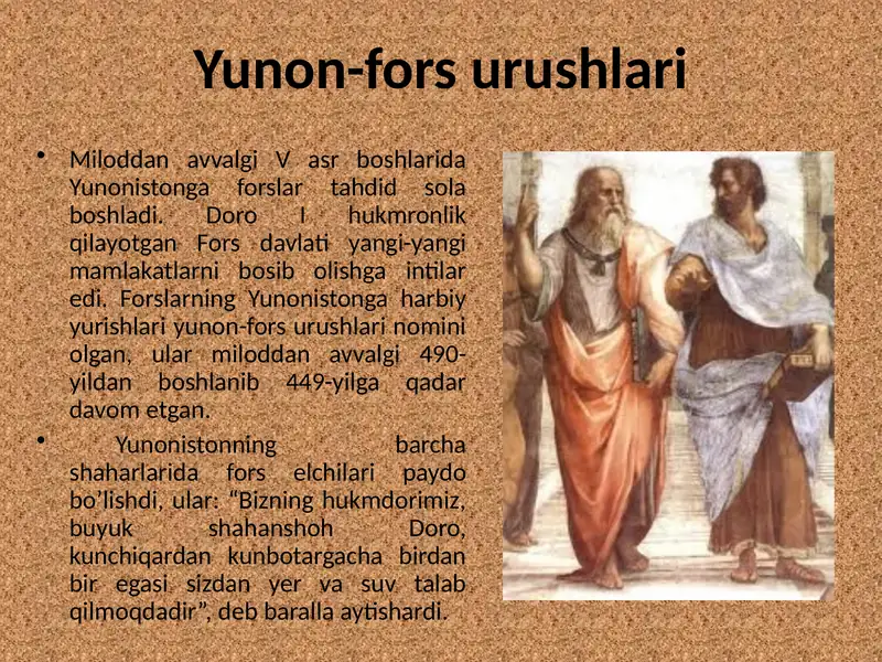 Yunon-fors urushlari 1