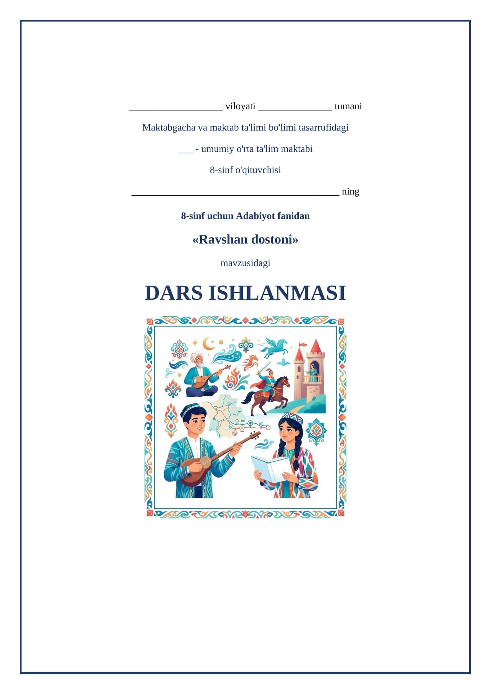 Lesson on Ravshan dostoni 1