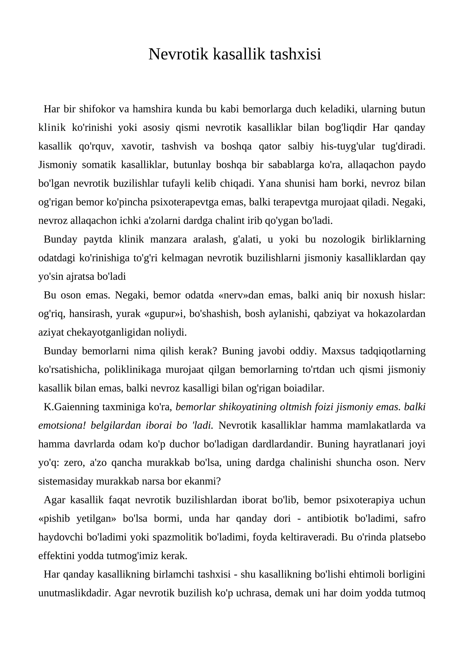 Nevrotik kasallik tashxisi 1