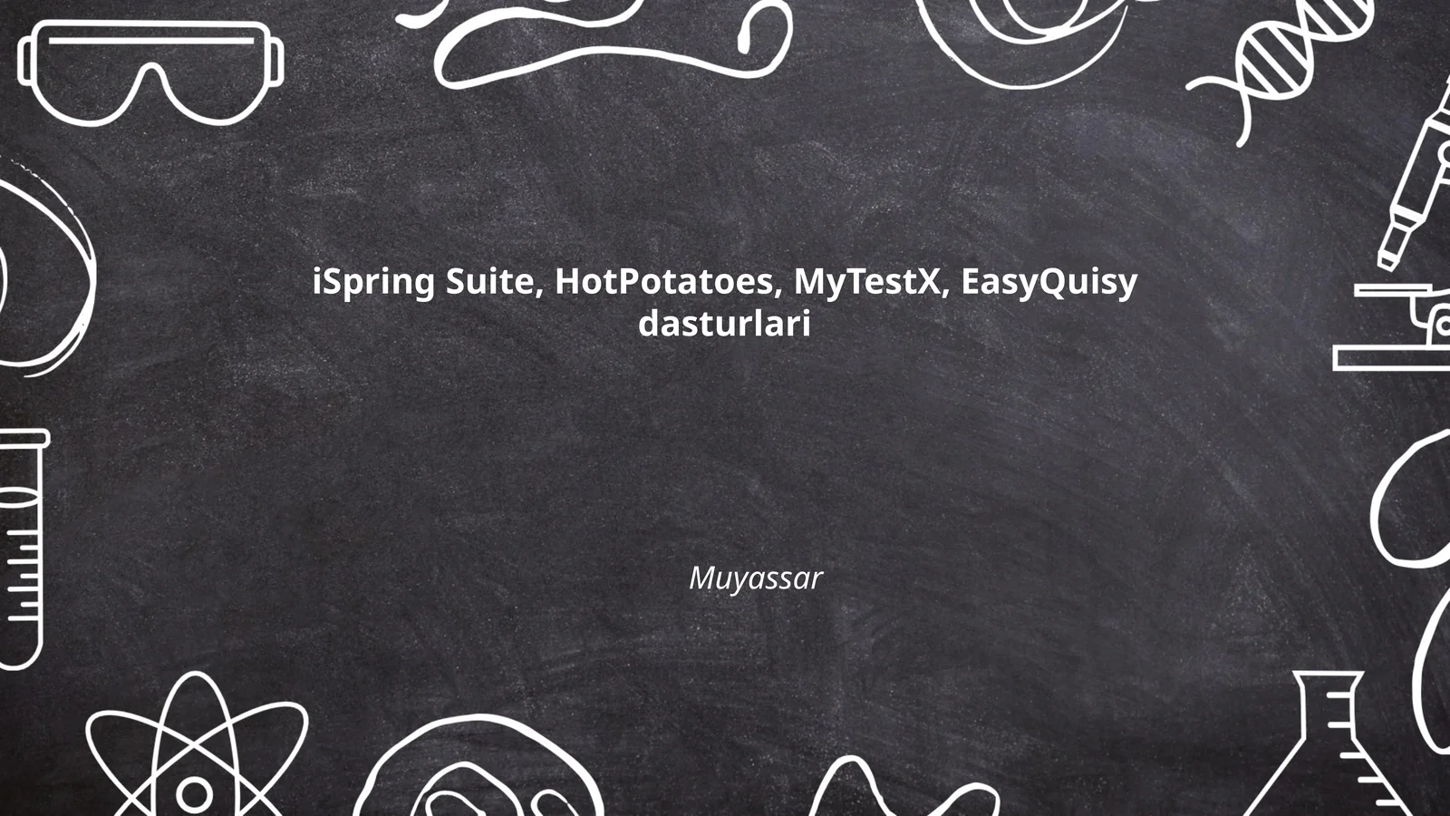 iSpring Suite 1