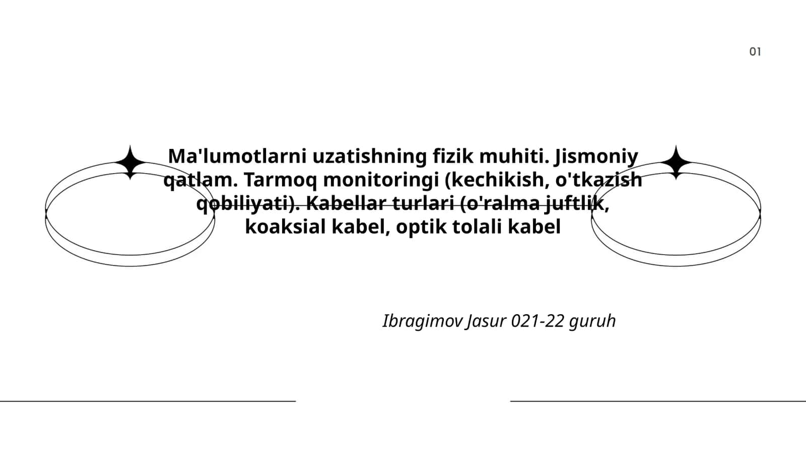 Ma'lumotlarni uzatishning fizik muhiti 1
