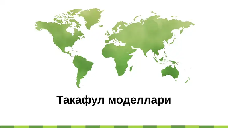 Takaful modellari. 1