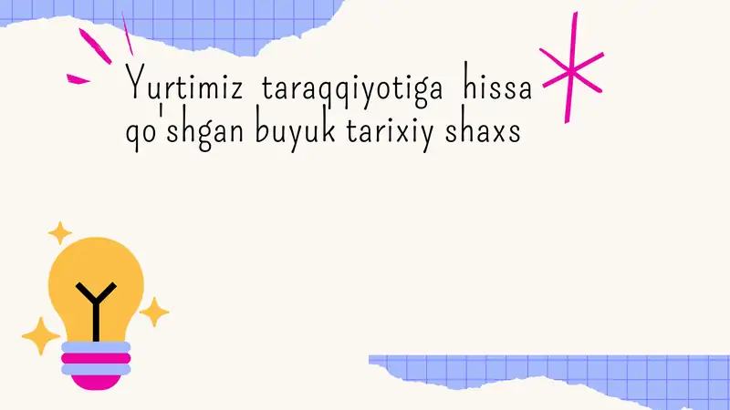 Mirzo Ulug’bek 1