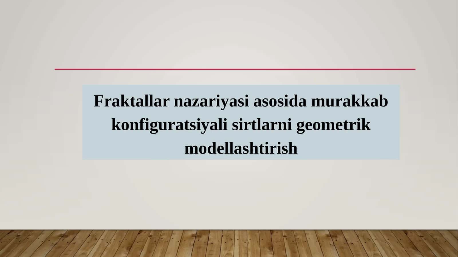 Fraktallar nazariyasi 1