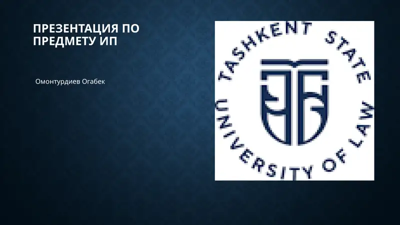 Preview 1