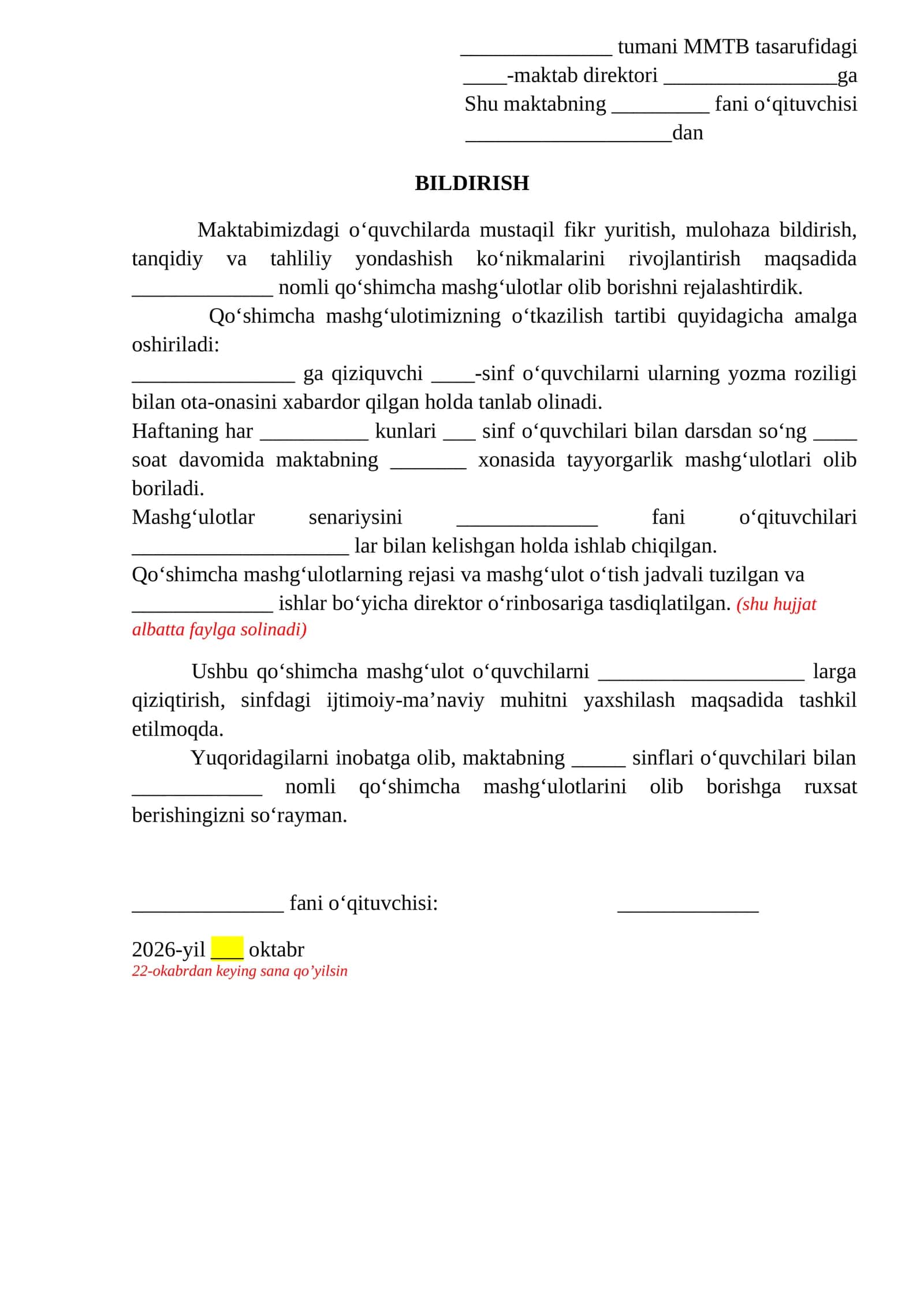 Direktorga bildirishnoma oʻquvchilarda mustaqil fikr yuritish, mulohaza bildirish, tanqidiy va tahliliy yondashish koʻnikmalarini rivojlantirish (Ustama uchun) 1