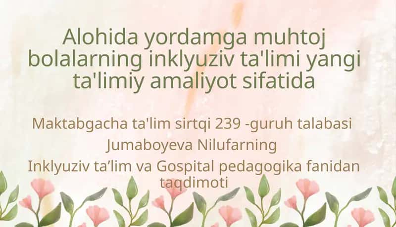 Alohida yordamga muhtoj bolalar 1