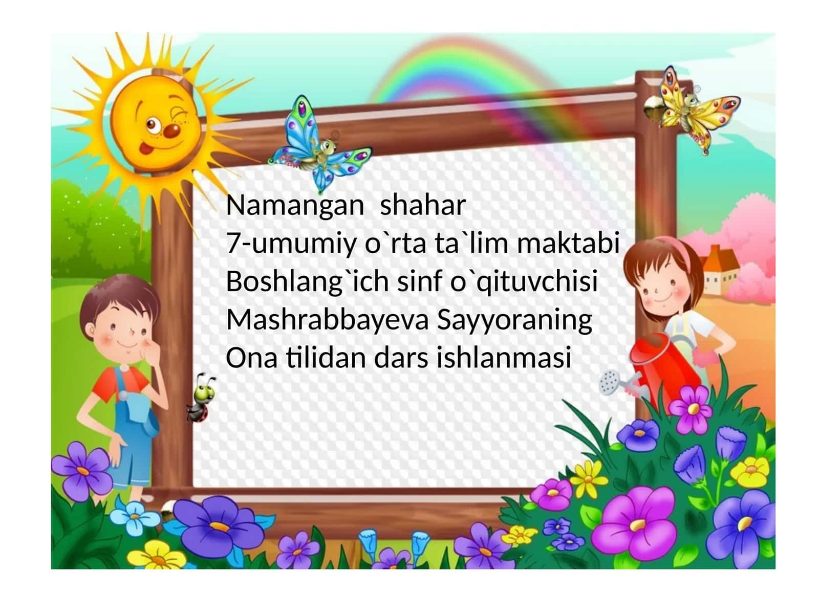 Mening qahramonim 1