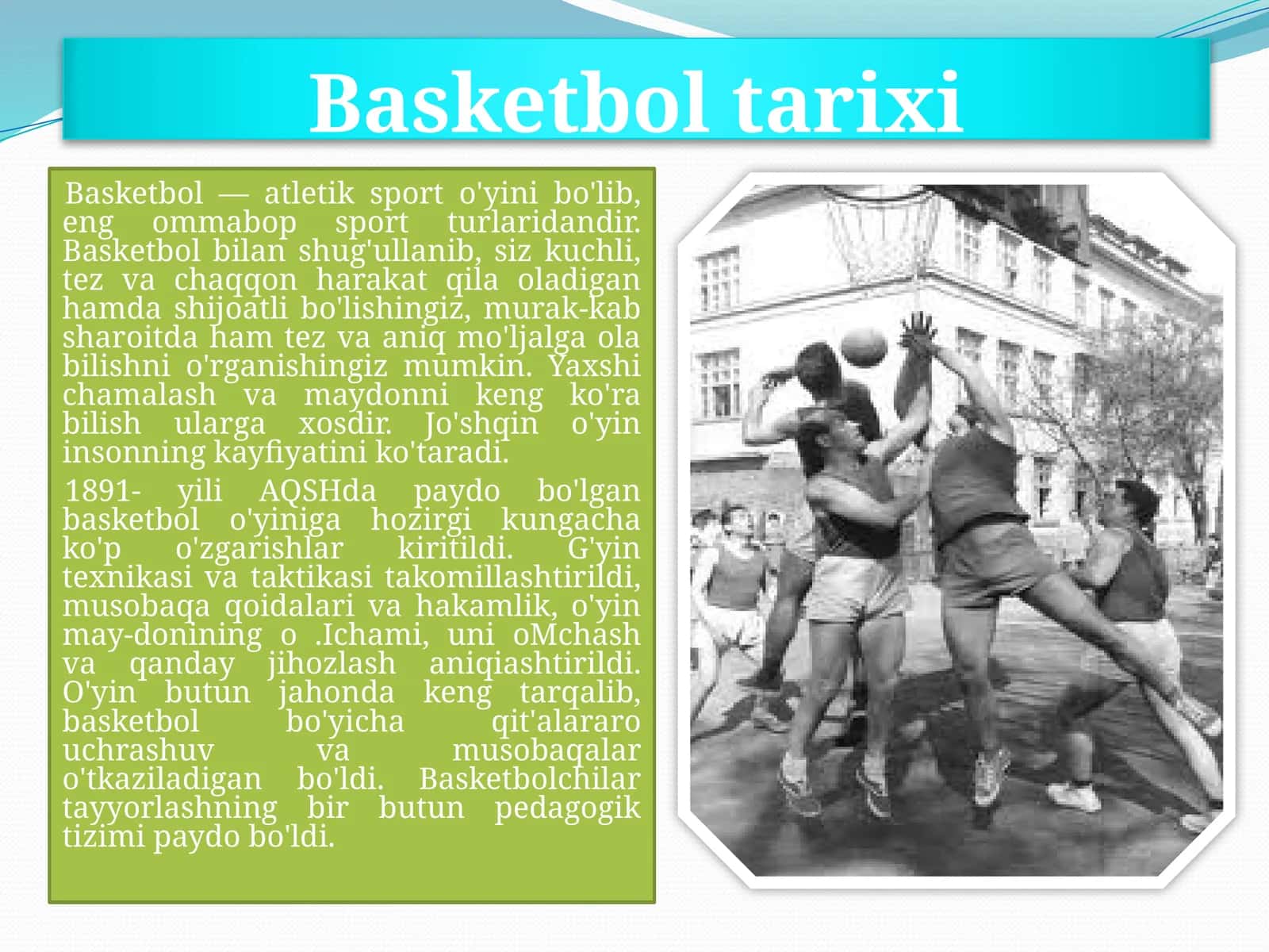 Basketboltarixi 1