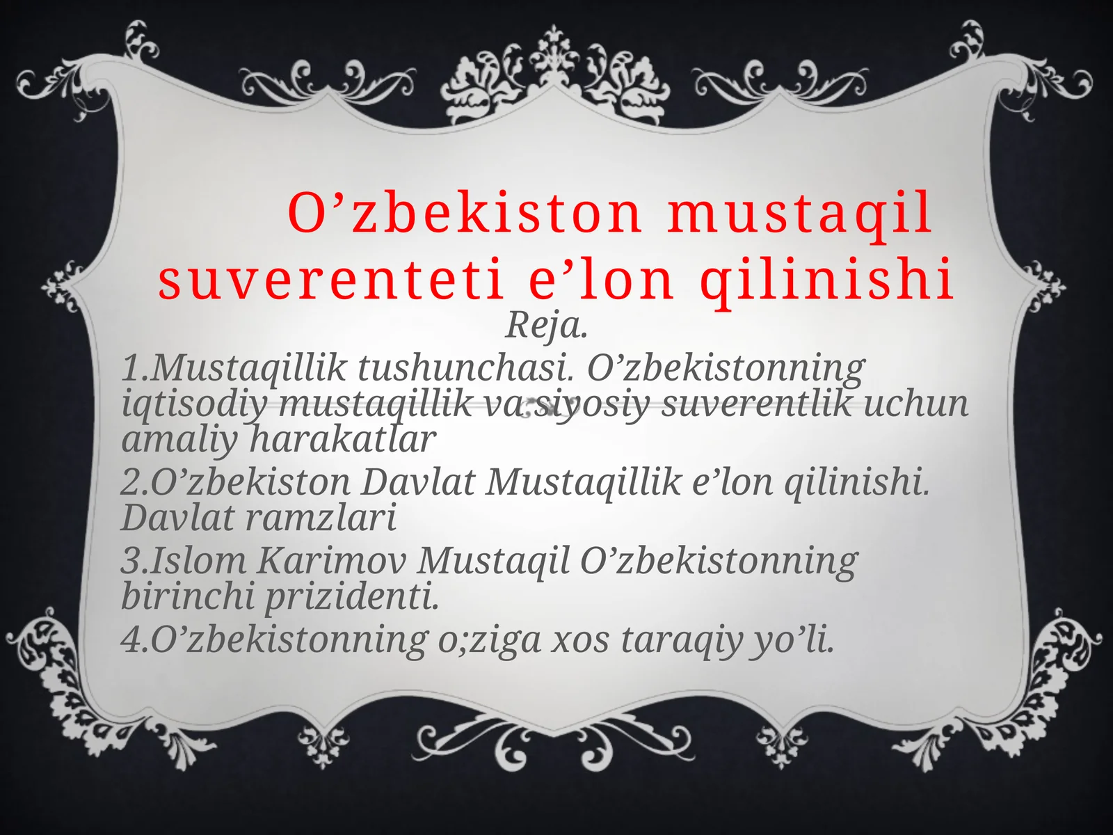 Preview 1