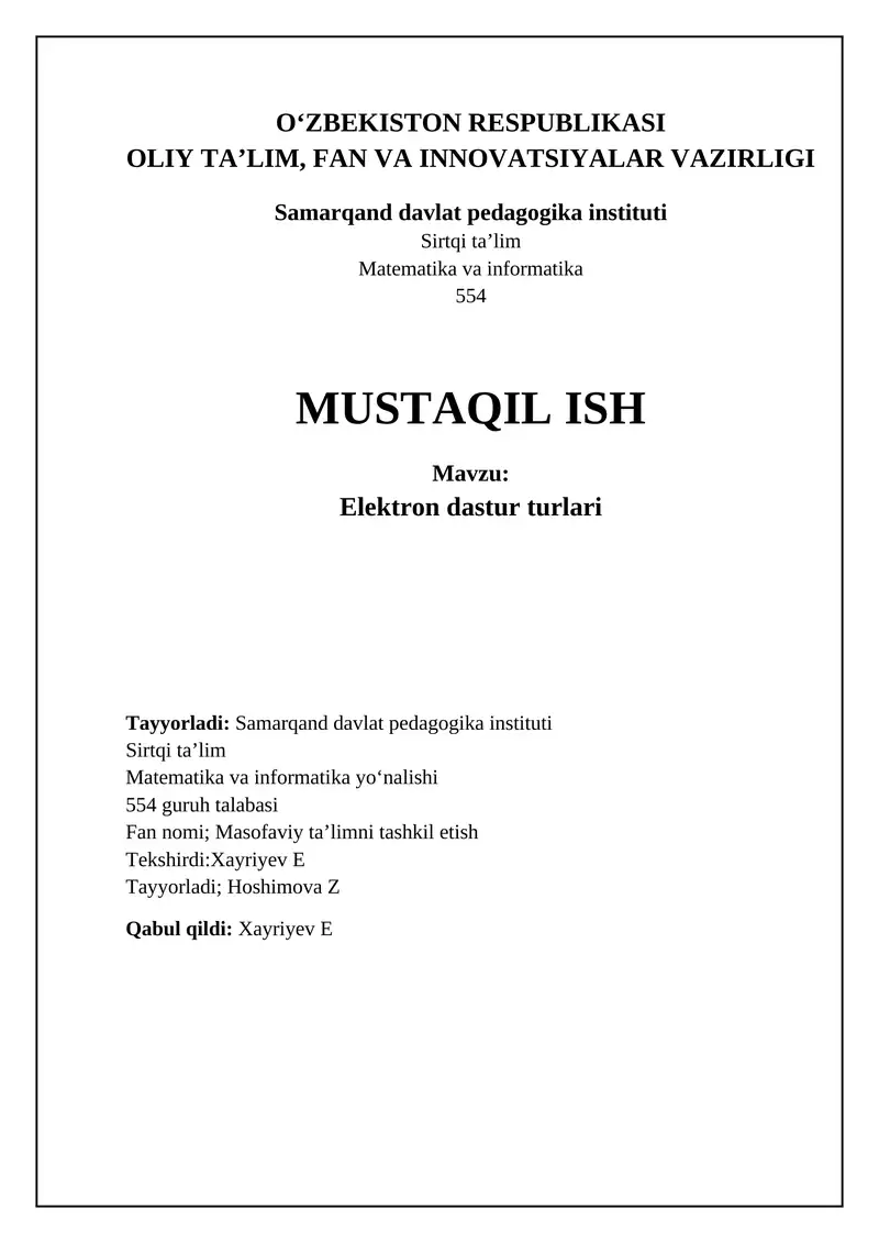 Preview 1