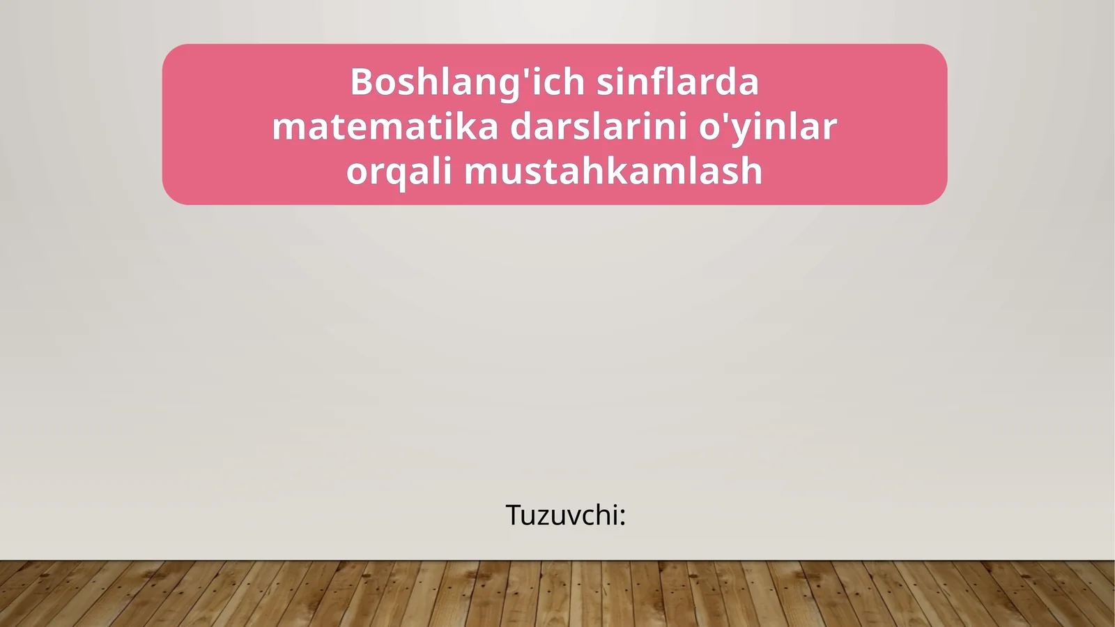 Preview 1