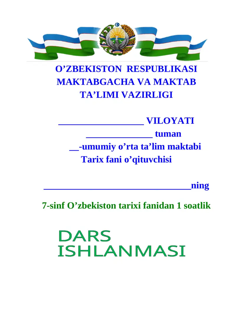 G'arbiy Turk xoqonligi 1