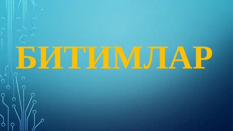 Preview 1