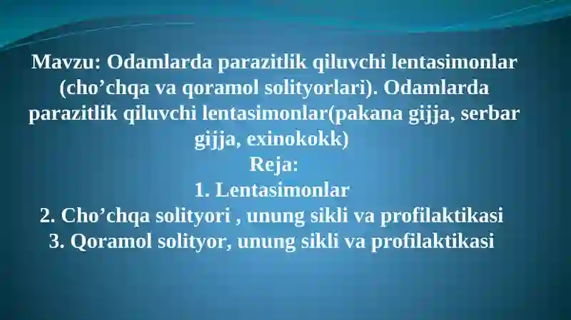 TASMASIMON (LЕNTASIMON) CHUVALCHANGLAR