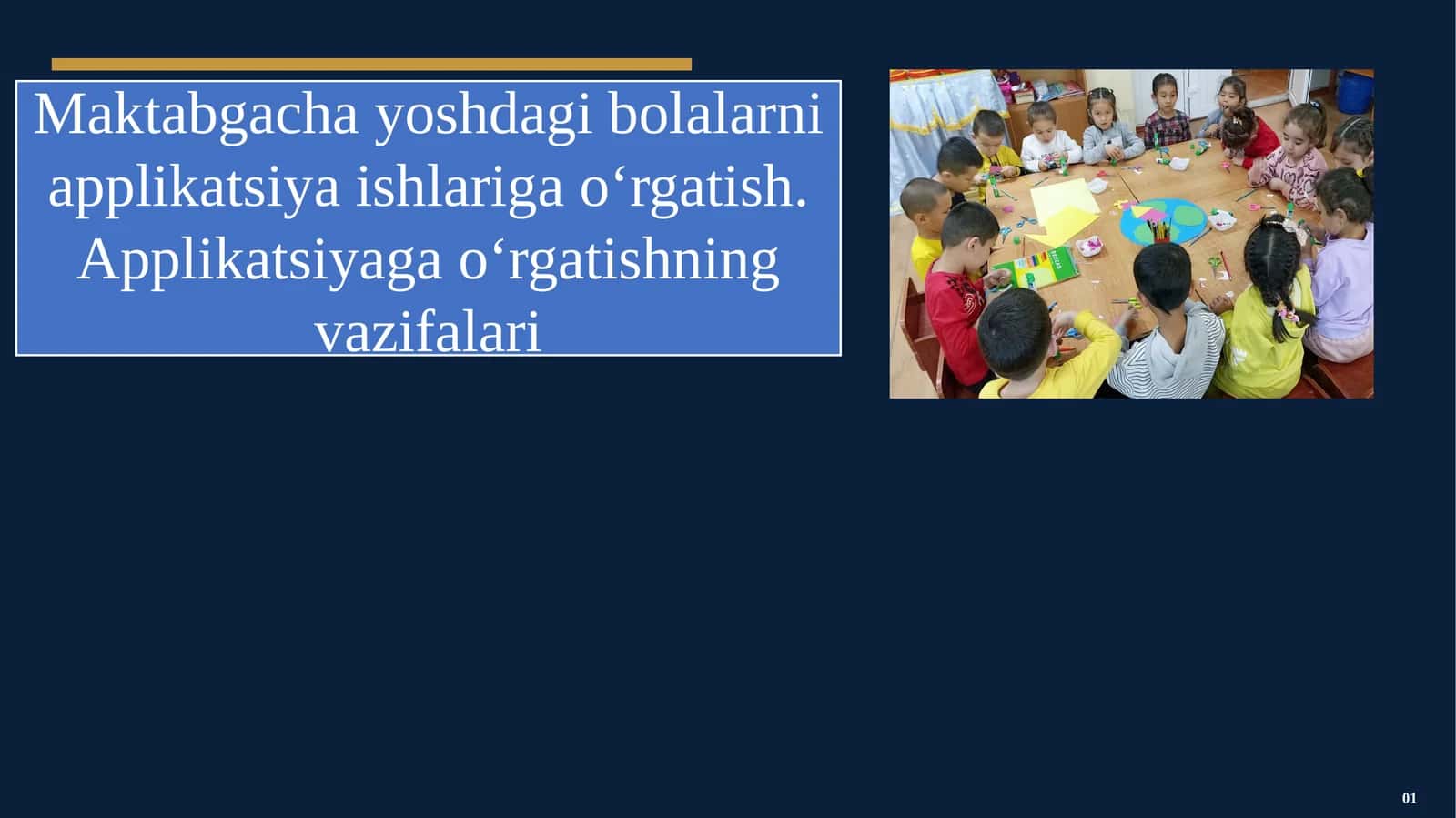 Maktabgacha yoshdagi bolalarni applikatsiya ishlariga o‘rgatish. Applikatsiyaga o‘rgatishning vazifalari 1